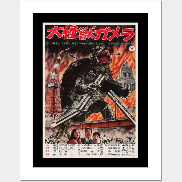 VINTAGE GAMERA POSTER - 1965 Wall Art by KERZILLA